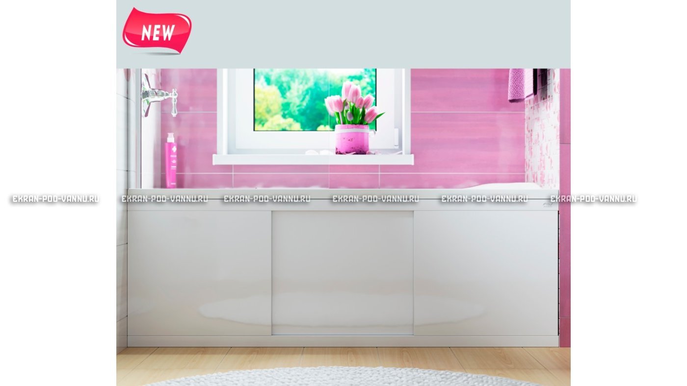 Экран раздвижной Alavann Crystal 180 см – купить по цене 9800 руб. в интернет-магазине в городе Курск картинка 9